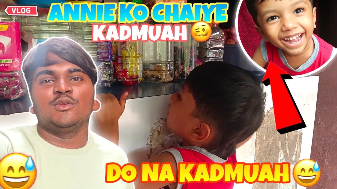 Anni Ko Chaiye kadmuah 🥴 Popat Hogya