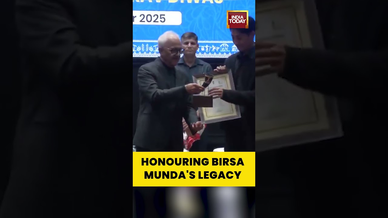 Governor Ajay Kumar Bhalla Marks Janjatiya Gaurav Diwas | 150th Birth Anniversary of #BirsaMunda