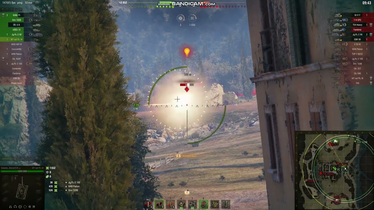 WOT. WT auf Pz.IV. Монастир.