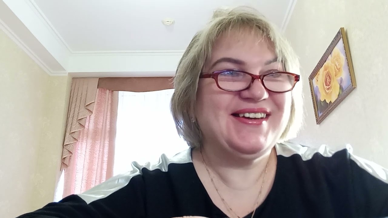 Как всё было. 