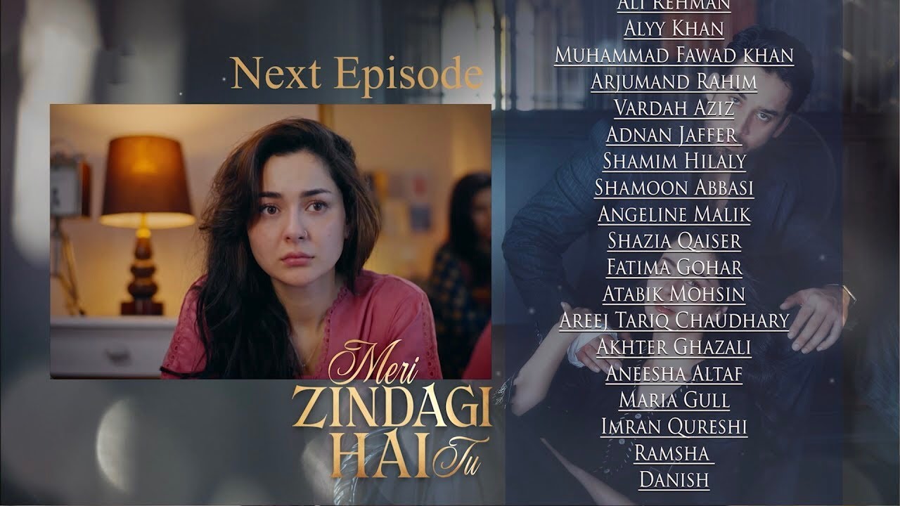 Meri Zindagi Hai Tu Epi 21 Teaser | Meri Zindagi Hai Tu Epi 21 Promo | Review | 12th January 2026