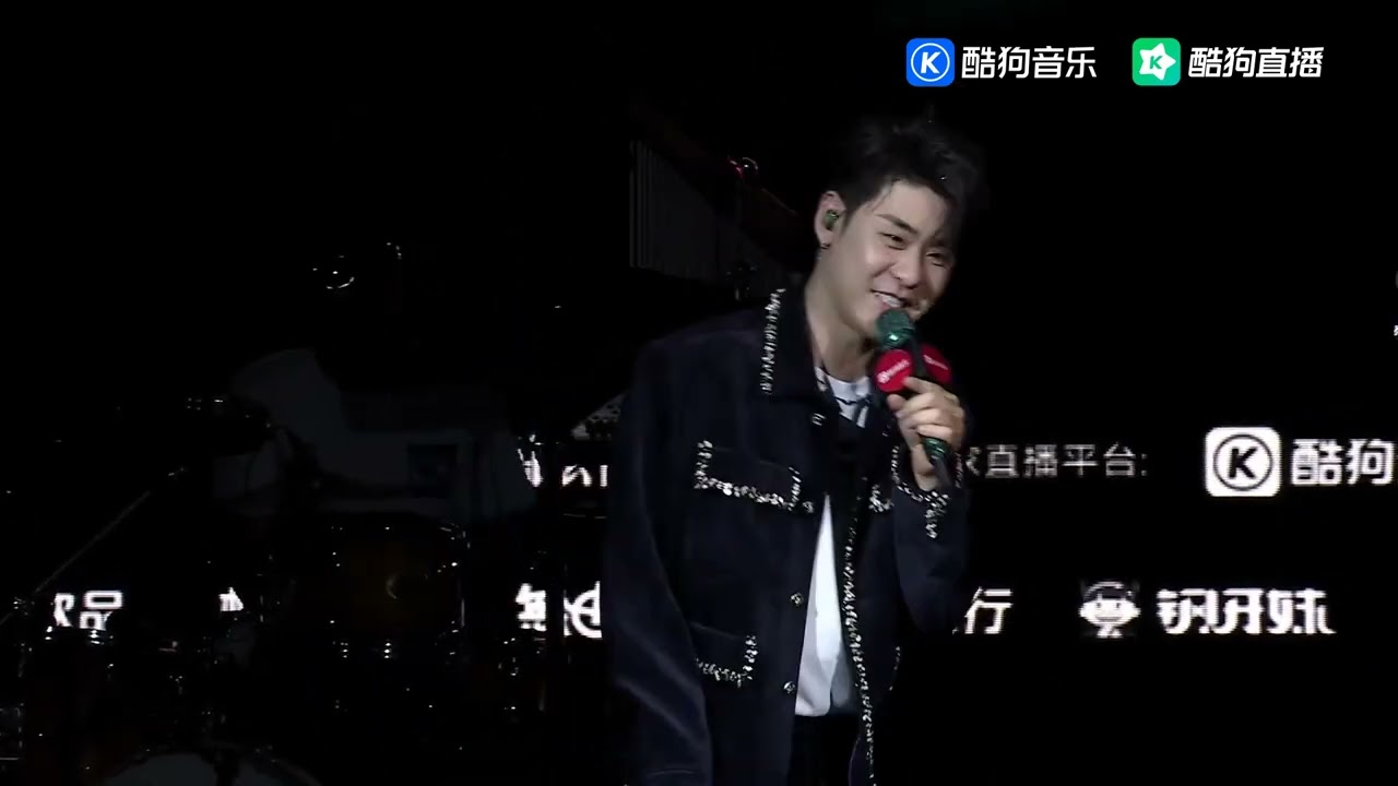 张云雷、酷狗首唱会   2025张云雷云声之上2 0酷狗唱玩会全场回顾