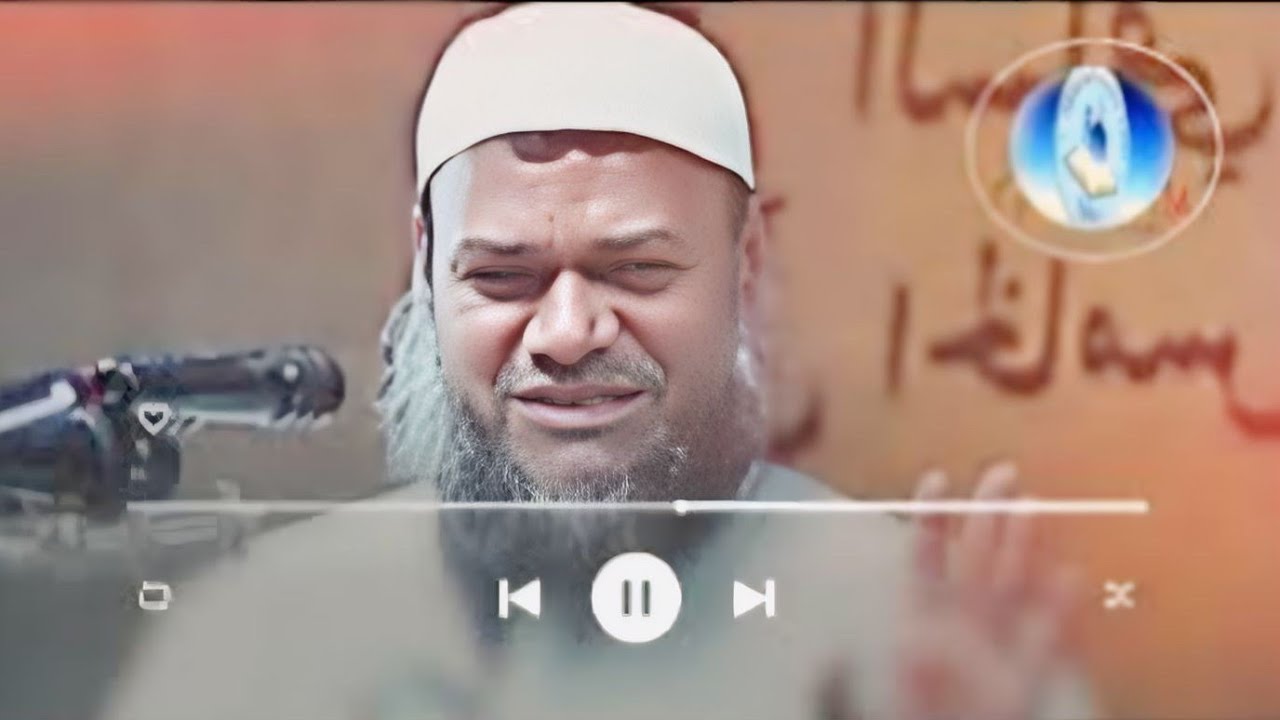 মা’র মর্যাদা ইসলামে | Sheikh Abdur Razzaq Bin Yusuf | Aktarul Islamic Talks...