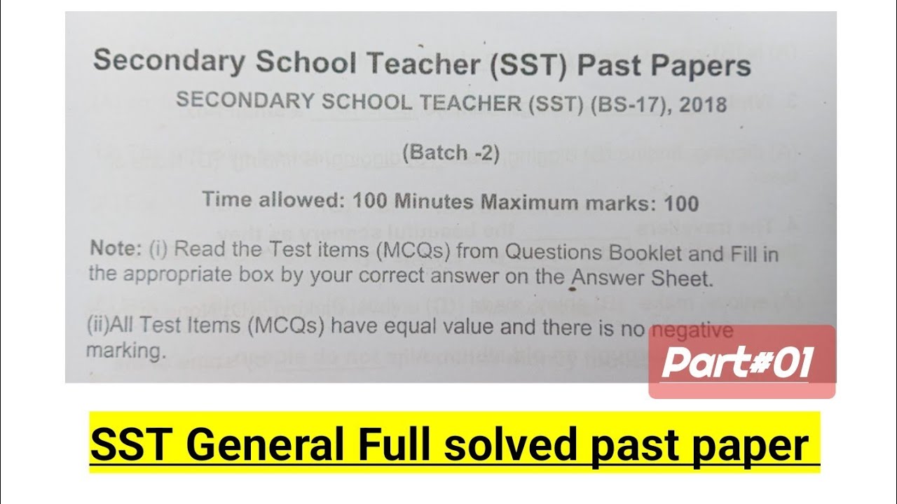 SST General past paper | SST Test preparation | Part 1 |KPK Teaching jobs  #sst #sstgeneral