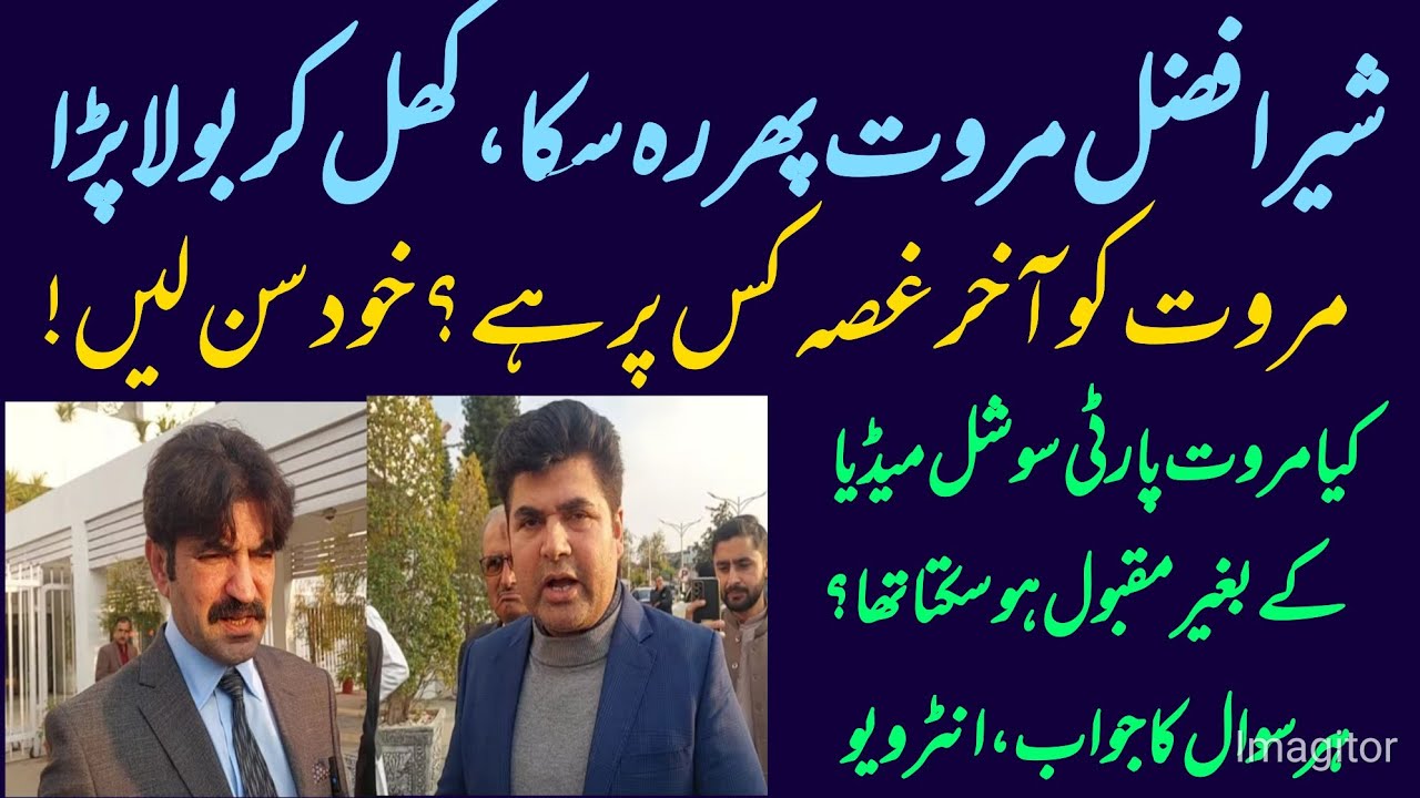 Why did marwat start opposing party?what his new statement?What are things Marwat is angry about?see