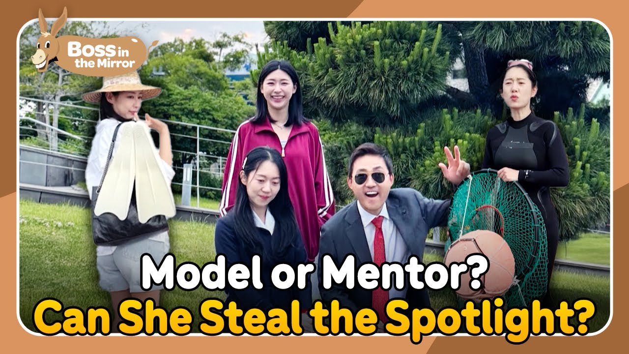 Who’s the Face of Korean? 👀📸 Poster Competition! [Boss in the Mirror : 312-1] | KBS WORLD TV 250713