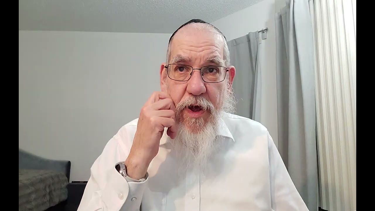 בעצם היום הזה וגו' תשמ