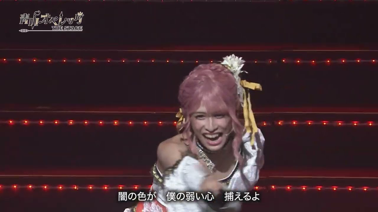 ピエナ『Trust my path』（歌詞付き/Full ver.）