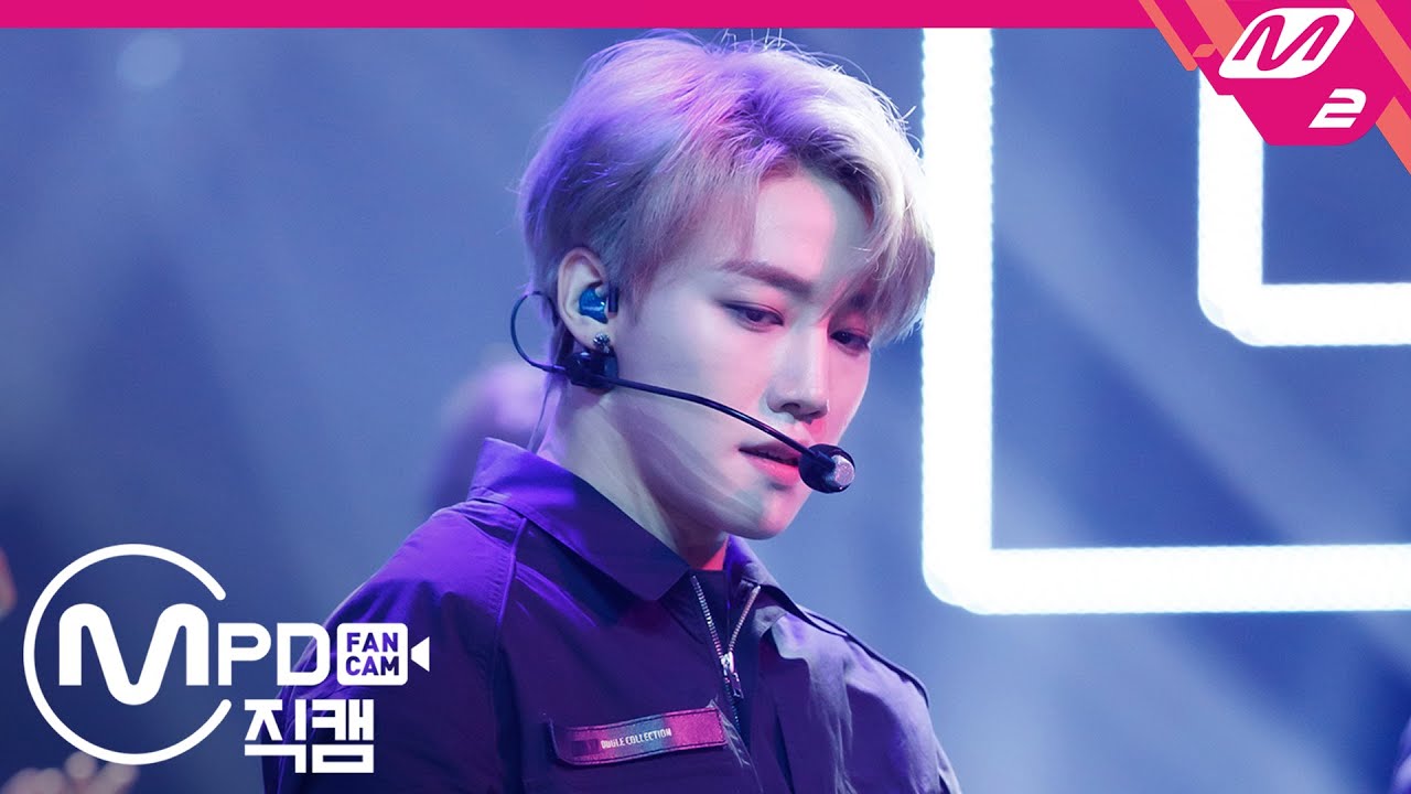 [MPD직캠] 골든차일드 이장준 직캠 4K ‘ONE(Lucid Dream)’ (Golden Child JANG JUN FanCam) | @MCOUNTDOWN_2020.7.2