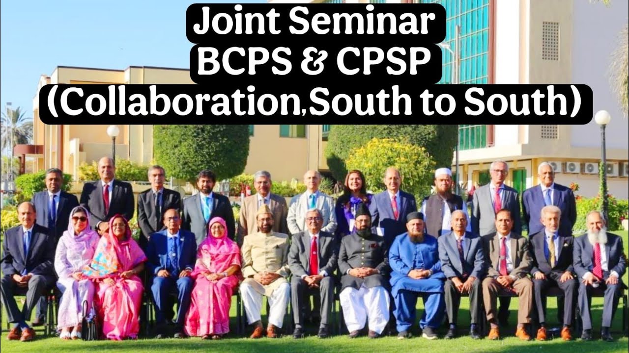 BCPS & CPSP Joint Seminar on Theme  