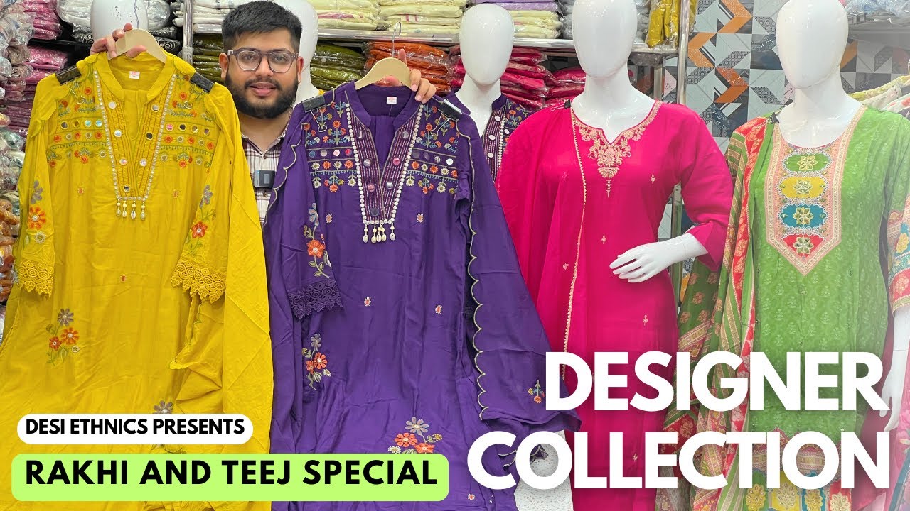 Rakhi Special Designer Kurtis and Anarkali | Biggest Collection | Trending Kurtis | Kurti Wholesaler