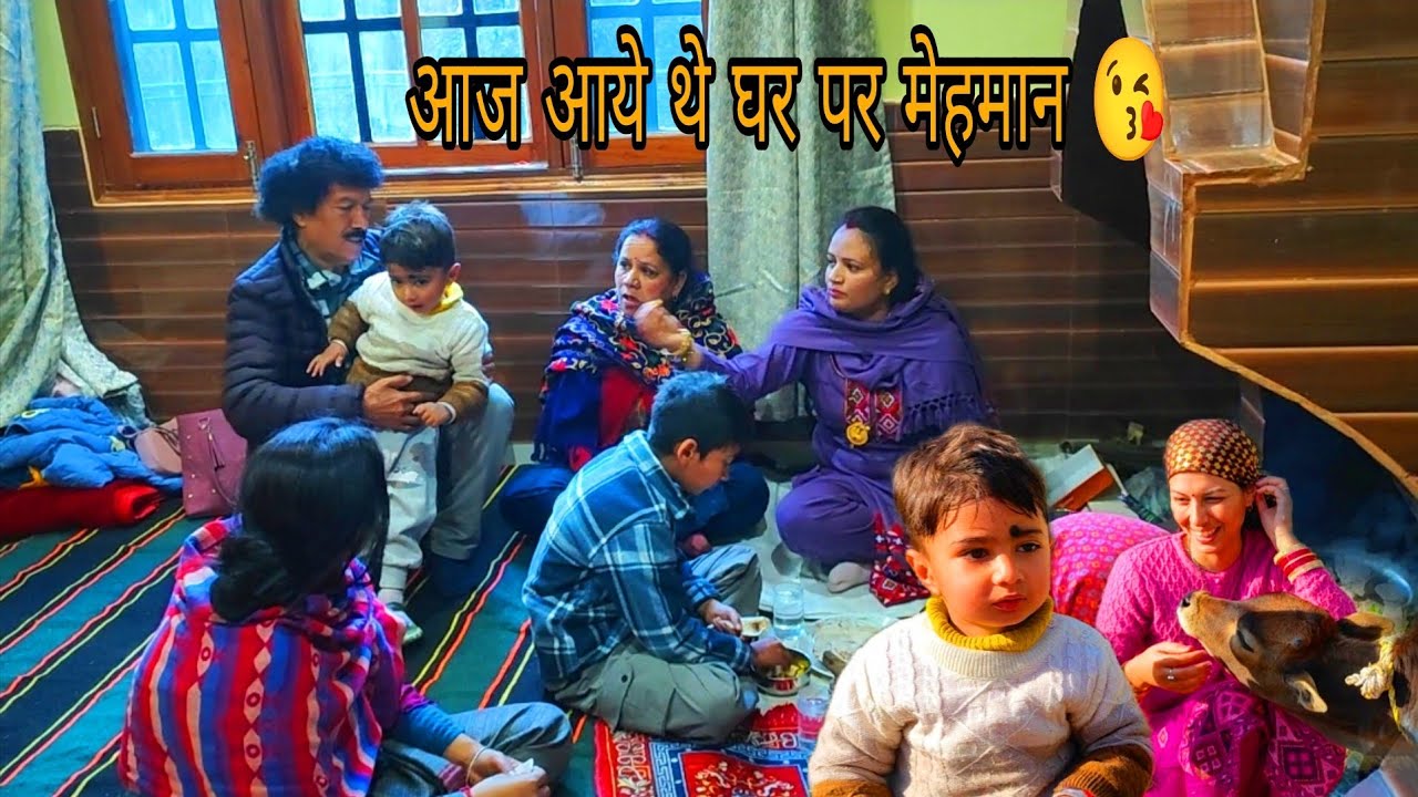 आज सोये हम सब रात के 2 बजे♥️(Bhanu chauhan vlog 😘)