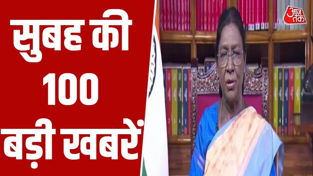 Superfast News: Parliament Budget Session | UGC Protest | Weather Updates | Sonmarg Avalanche