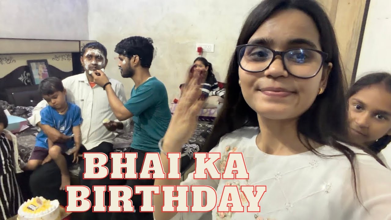 Bade bhaiya ka 🎁🌸|| kaise celebrate kiya🫶🏻🤭||Hyy ks vlogs ||@hyy ks vlogs 🫶🏻