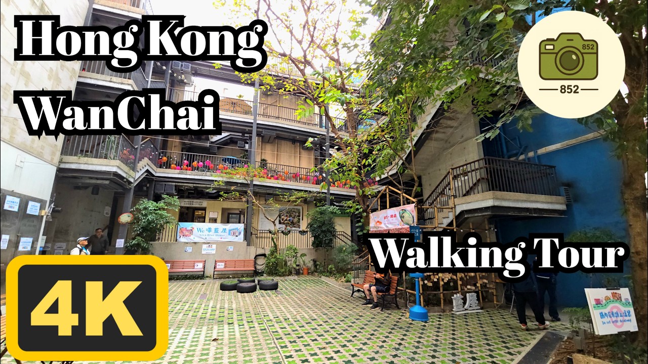 Walking in Hong Kong | 4K | WanChai | Walking Tour | ASMR | 2026/Fedruary