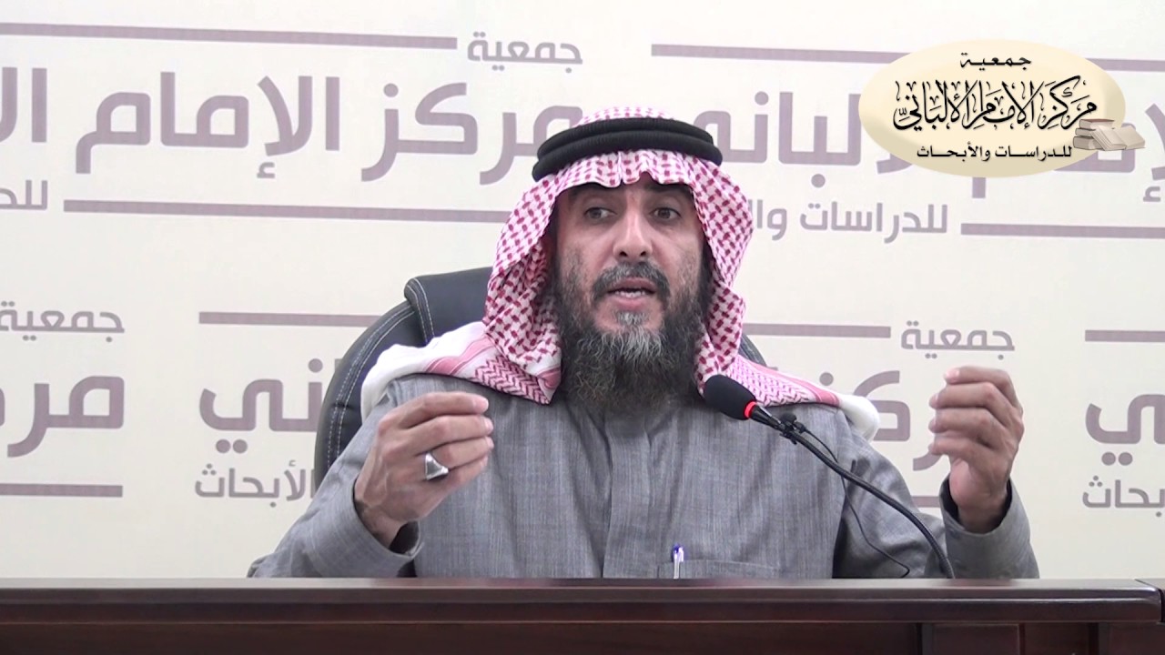 دورة ضوابط الجرح والتعديل - الدكتور زياد العبادي / المحاضرة الثالثة