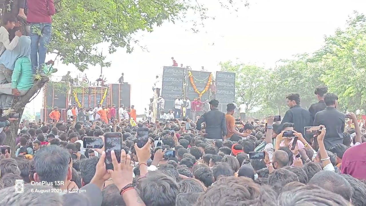 DEV AUDIO PROFESSIONAL CHATTISGARH V/S DJ NATARAJ BHOPAL WALA ❤️‍🔥💥🔥