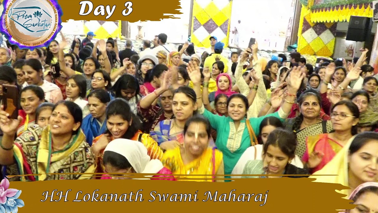 Prem Kirtan Evening || HH Lokanath Swami Maharaj || ISKCON Pune NVCC || 04-02-2023
