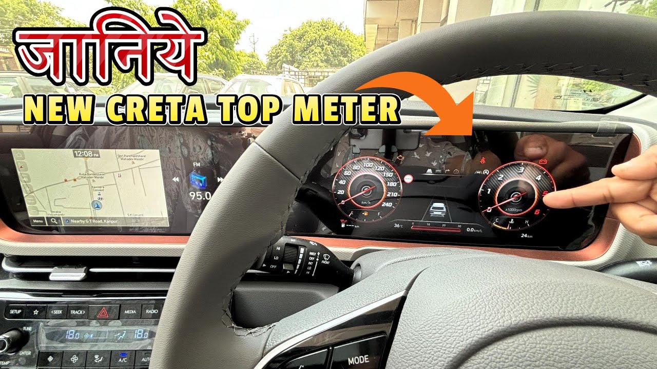 New Creta Top ka Meter ! Kitna jante hai ??? Facelift Creta SX(O) Cluster/Meter Explaination
