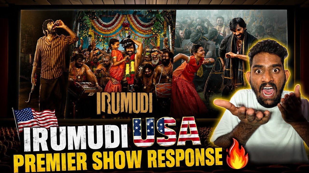 Irumudi Premiere Show Response 🔥 | Irumudi USA Premiere Review | Irumudi Review | Irumudi Movie R...