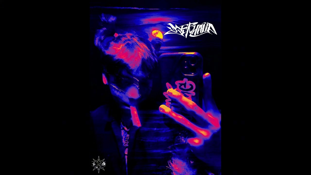 Gerh4n4 -  Unjuk Gigi Gua Hitam