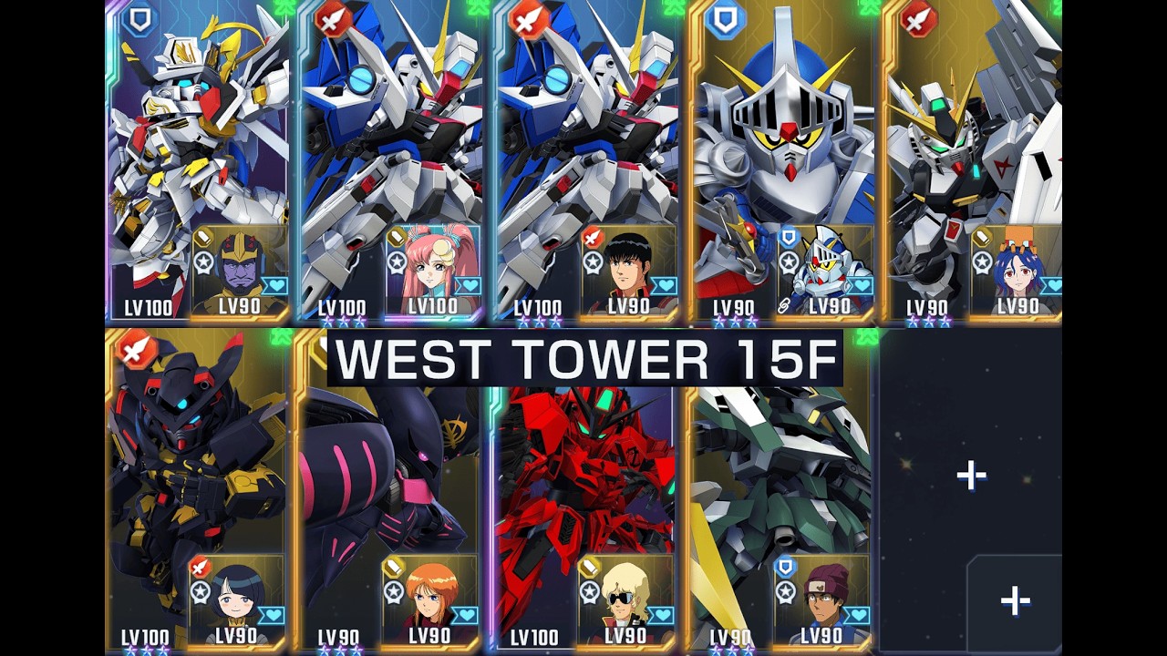 【Gジェネ】WEST TOWER 15F【ジェネレーションタワー】Ⅱ