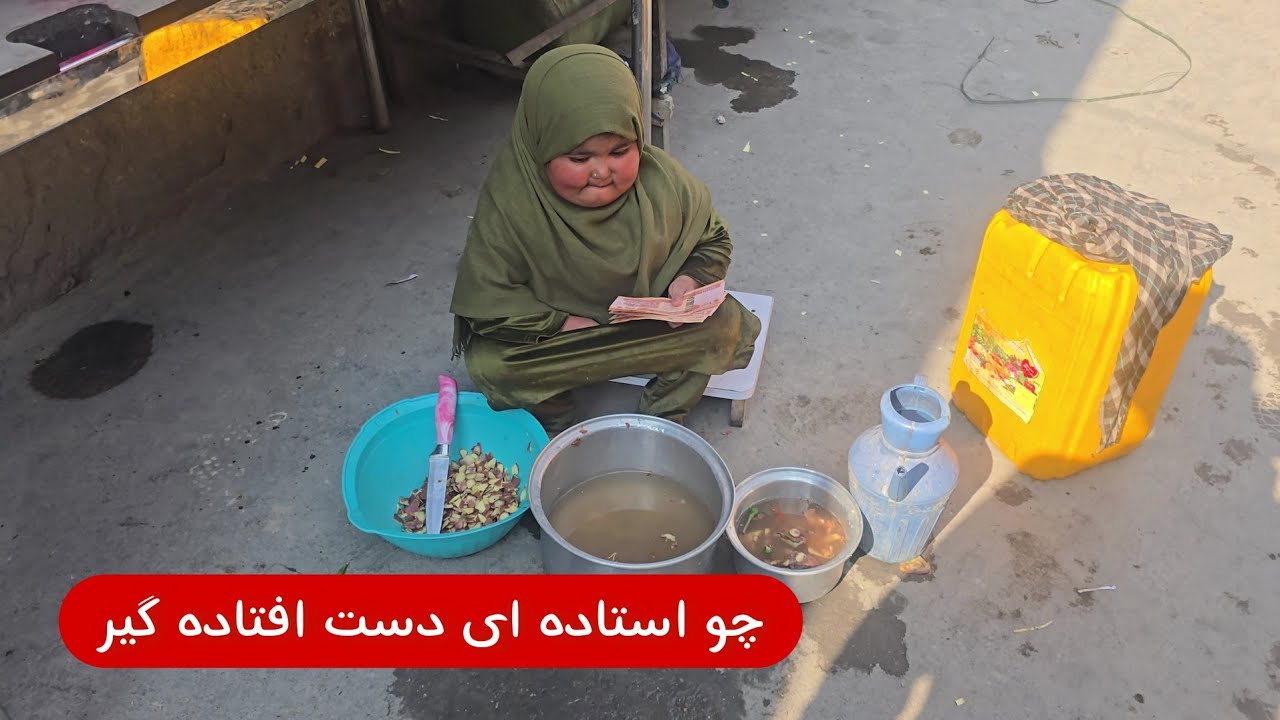 اهدای کمک نقدی برای ۳۰ فامیل مستحق به همکاری اتحادیه خیریه الاحسان