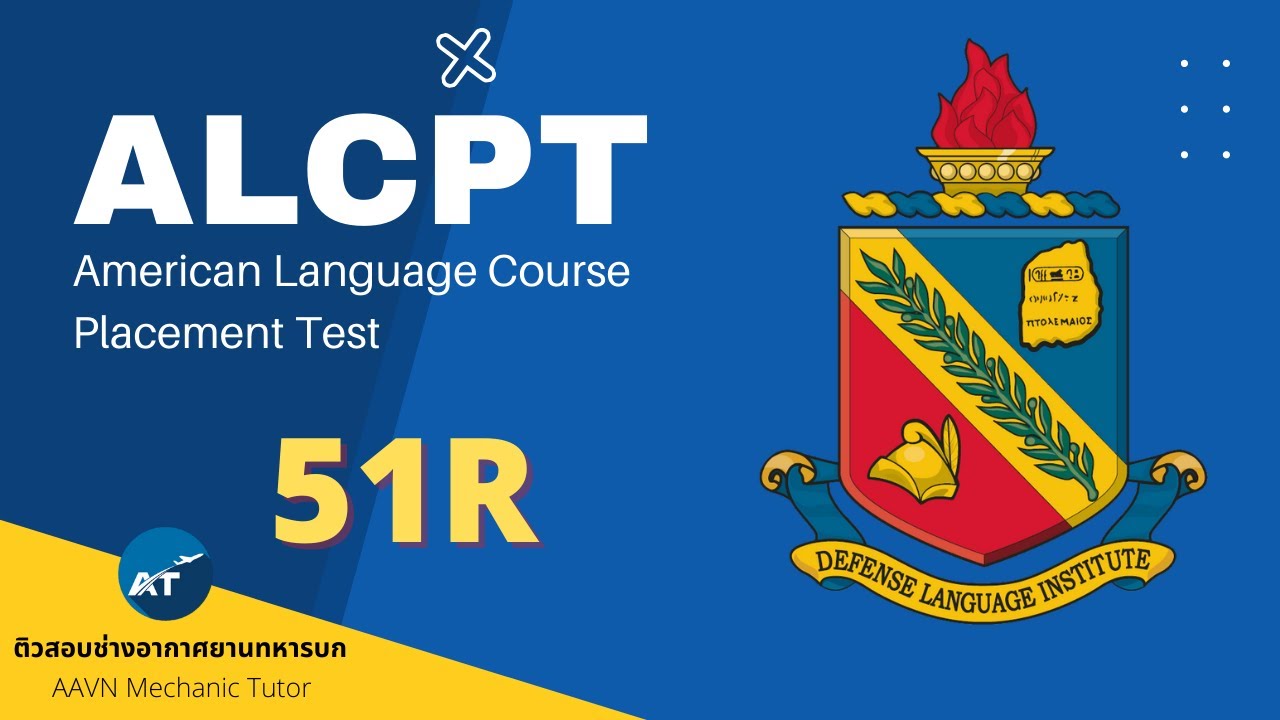 ALCPT - 51R