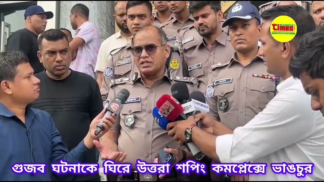 অটোরিকশা চালকদের নজিরবিহীন তাণ্ডব: উত্তরা স্কয়ার ভবনে ভাঙচুর, কোটি টাকার মালামাল লুটপাট