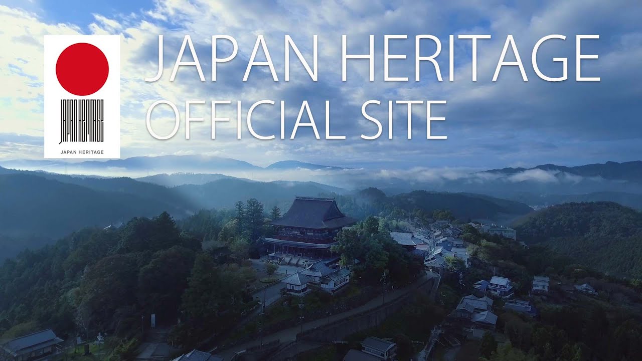 JapanHeritageOfficialSite -A-