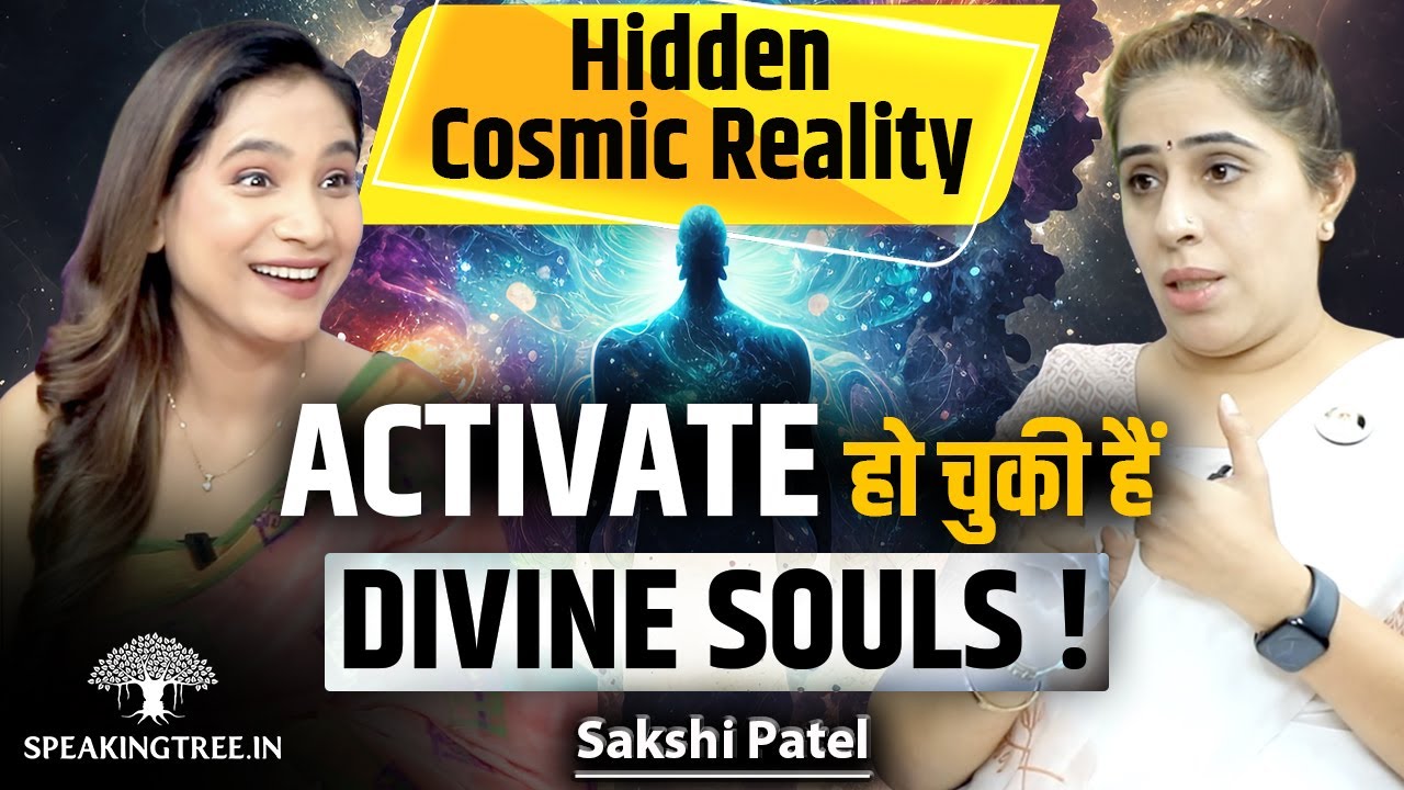 Secrets of the Metaphysical Universe, Higher Dimensions & Hidden Cosmic Mechanisms । Sakshi Patel