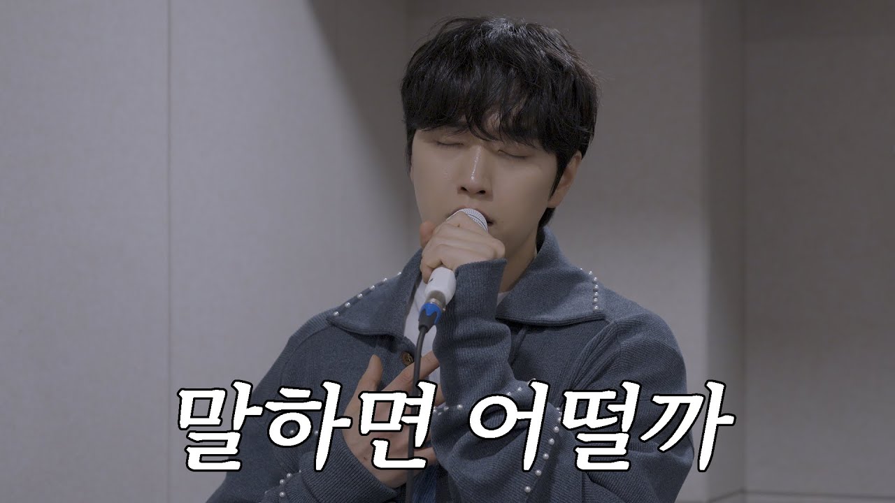 산들아 