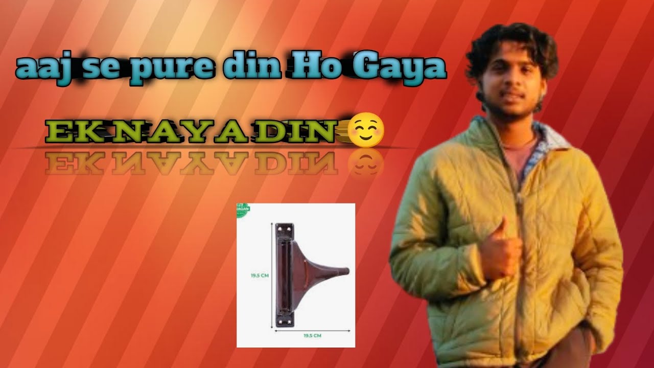 Aaj pura din hoga Dor closure dhundhte dhundhte Subscribe now 😁😁