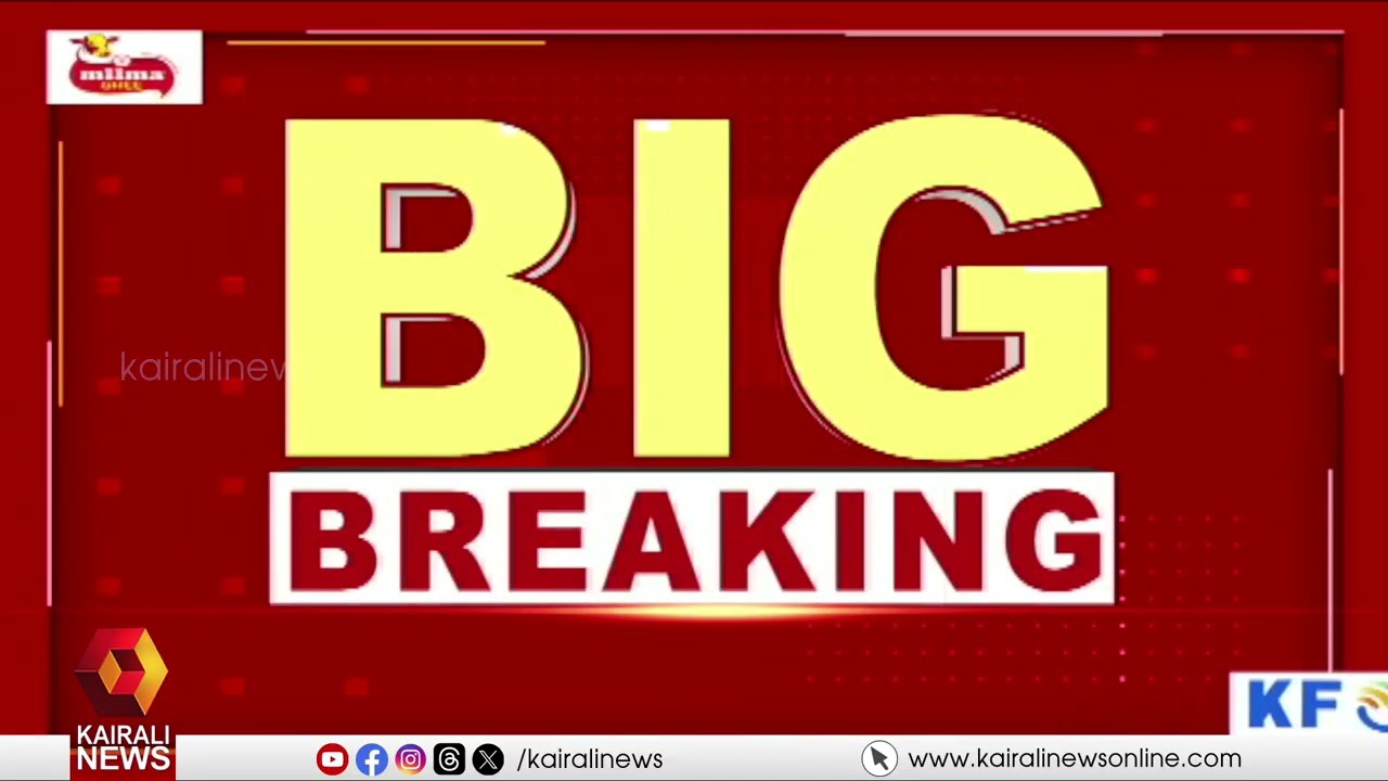 കേരളം ഉയര്‍ന്ന GSDPയുള്ള ഇന്ത്യയിലെ 10 സംസ്ഥാനങ്ങളിലൊന്ന് | Economic Review predicts high growth