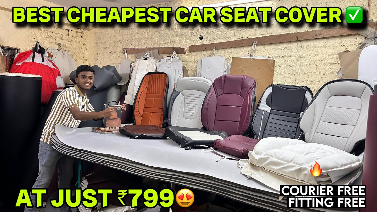 CHEAPEST CAR SEAT COVER IN DELHI KAROL BAGH ✅₹799 से सुरू 😍BEST SEAT COVER ✅FITTING FREE 😍