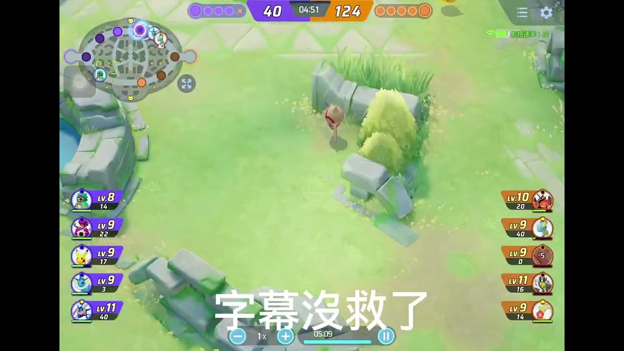 木木梟實戰幹話 不要看下去，會傷害你的眼睛