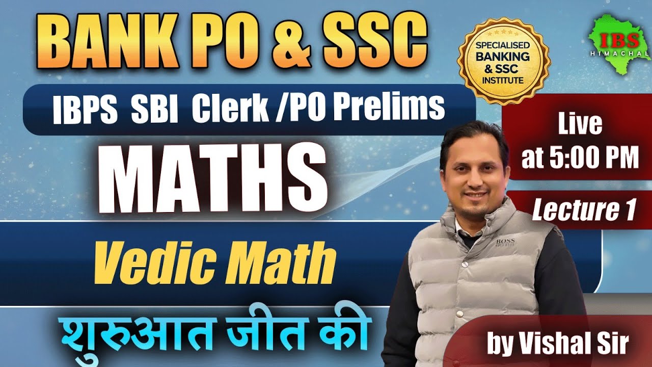 Vedic Math for BANK/SSC LIve