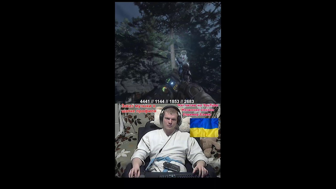 СТРИМ METRO EXODUS ● Прохождение ● Прямой эфир #стрим