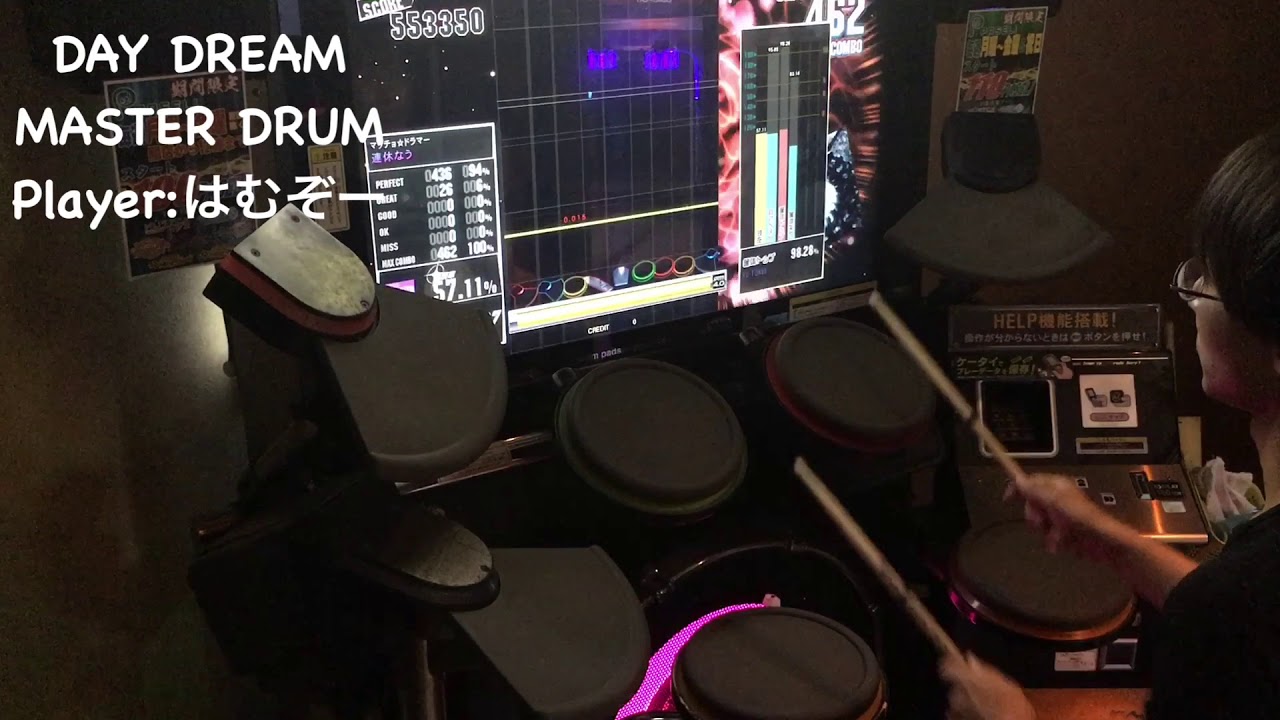 【GITADORA】DAY DREAM MASTER Drum