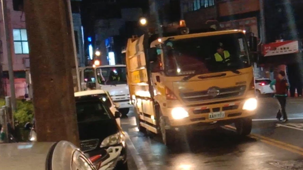 楊梅區清潔中隊–垃圾車AAH-971，廚餘桶搬運車KEA-8870﹝桃園市政府環境管理處﹞