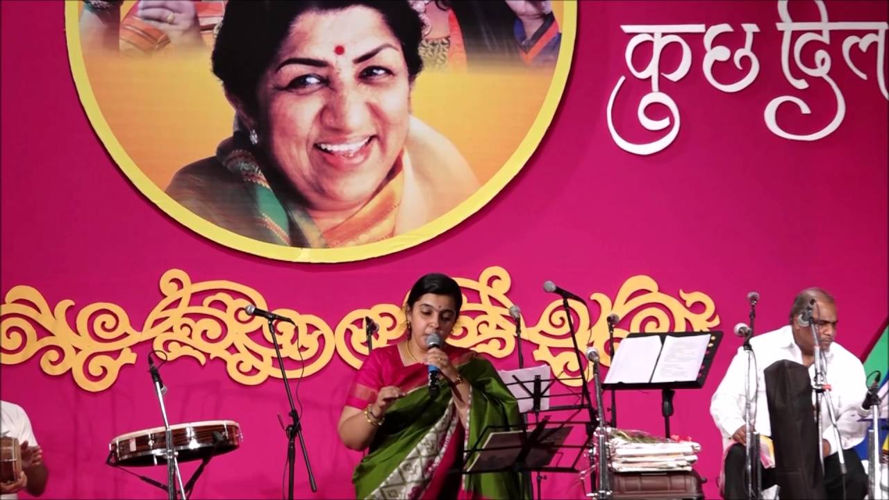 Tumhen Dekhti Hoon | Vibhavari joshi Lata Mangeshkar