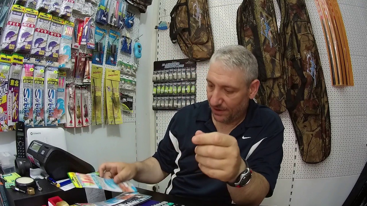 ψάρεμα τσαπαρι YAMASHITA sabiki rigs & OWNER τσαπαρι 8μ & 10μ συρτης fishing