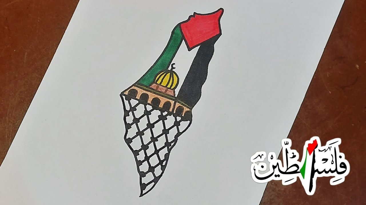 رسم سهل | رسم عن فلسطين  | رسم علم فلسطين🇵🇸 | رسم خريطة فلسطين بالالوان (المسجد الاقصي)