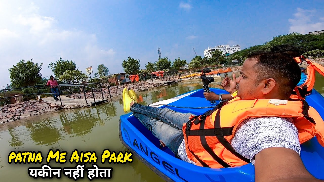 Energy Park Patna | गजब का है भाई बस मजा आ गया | Syed Saheb Ali Vlogs | Matargashti