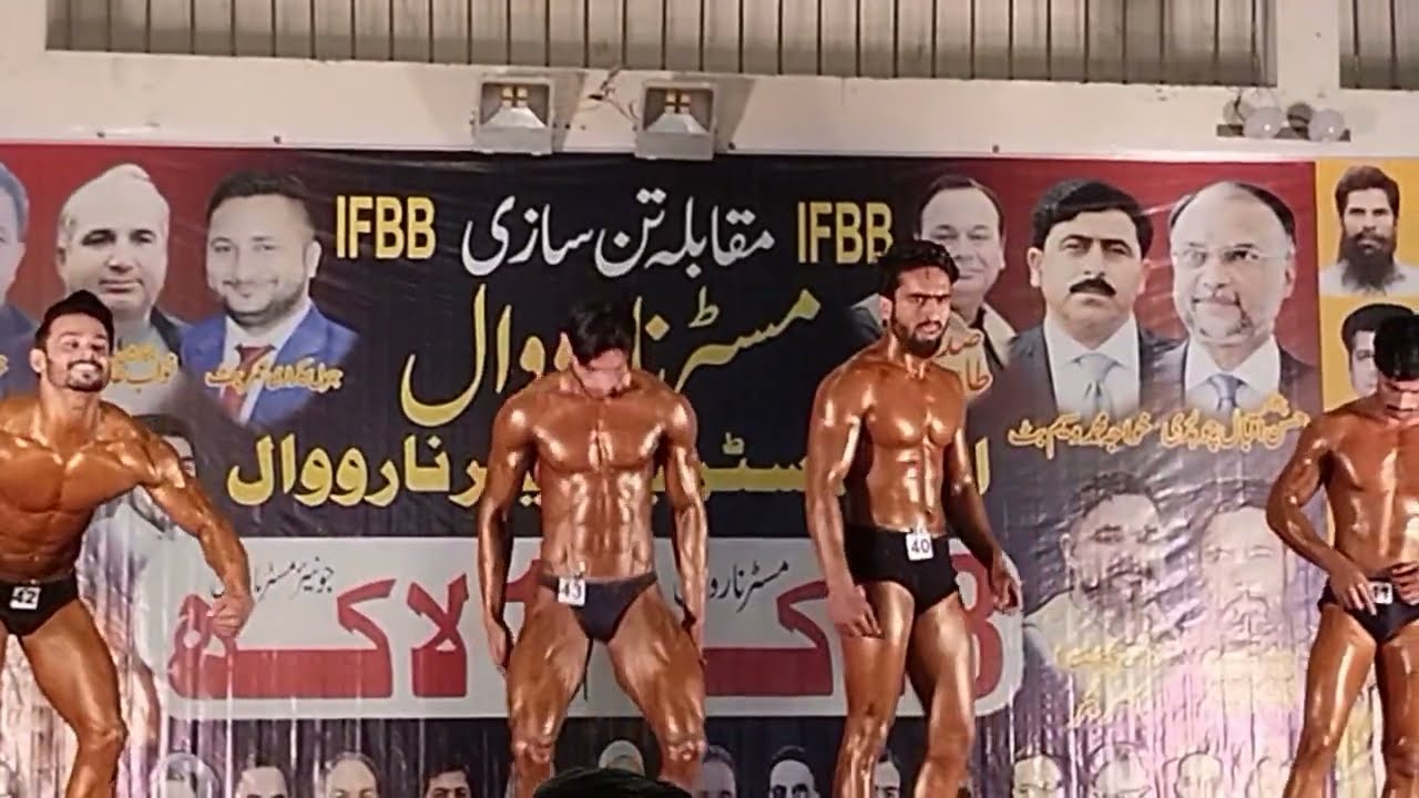 Mr.Narowal Bodybuilding compitition 2024