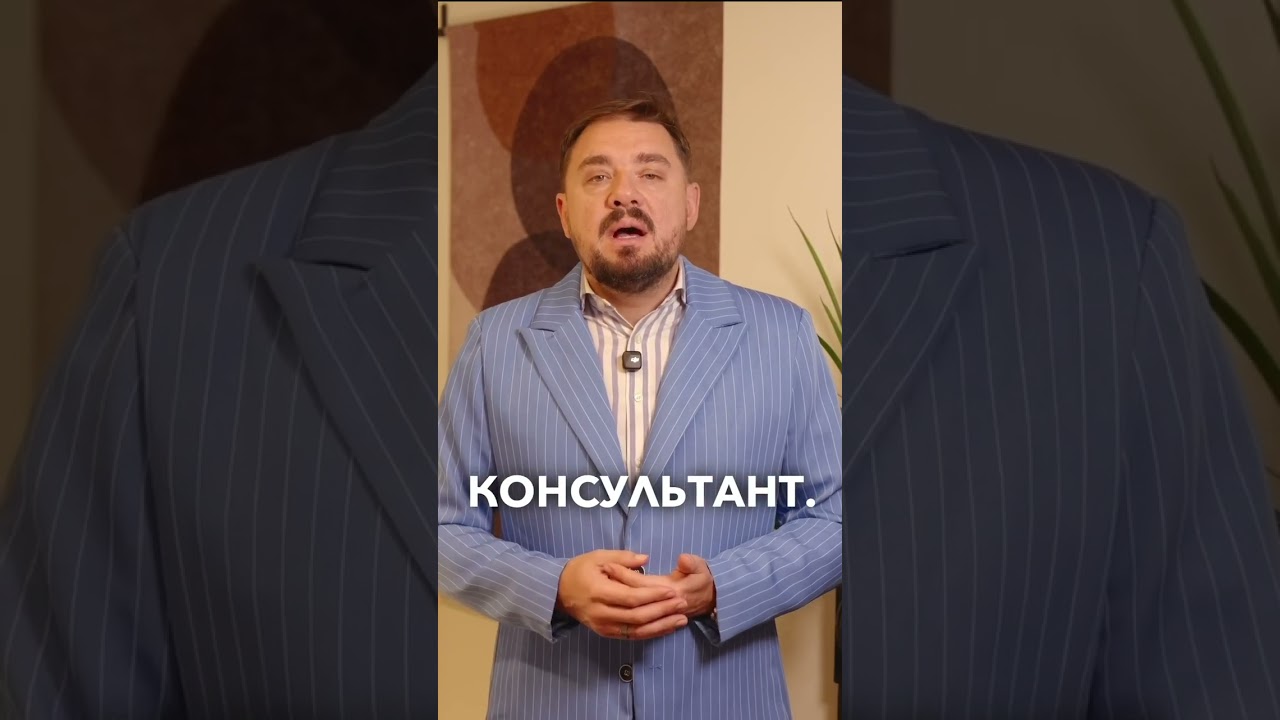 Как фрилансер стал угрозой для лицензии компании