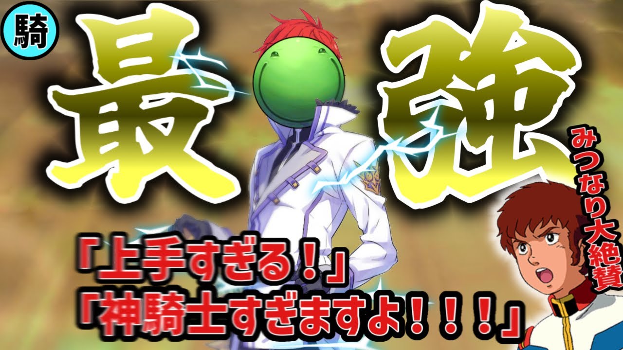 【人狼】最強騎士はりーシ、村を勝利へと導く【2025/09/07】