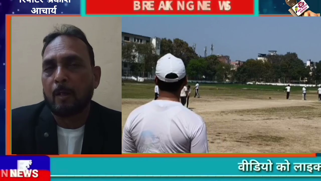 वरूणा जोन 19.3 ओवर में 115 रन बनाकर ऑल आउट हो गई लंका जोन  31 रनों से विजय प्राप्त की