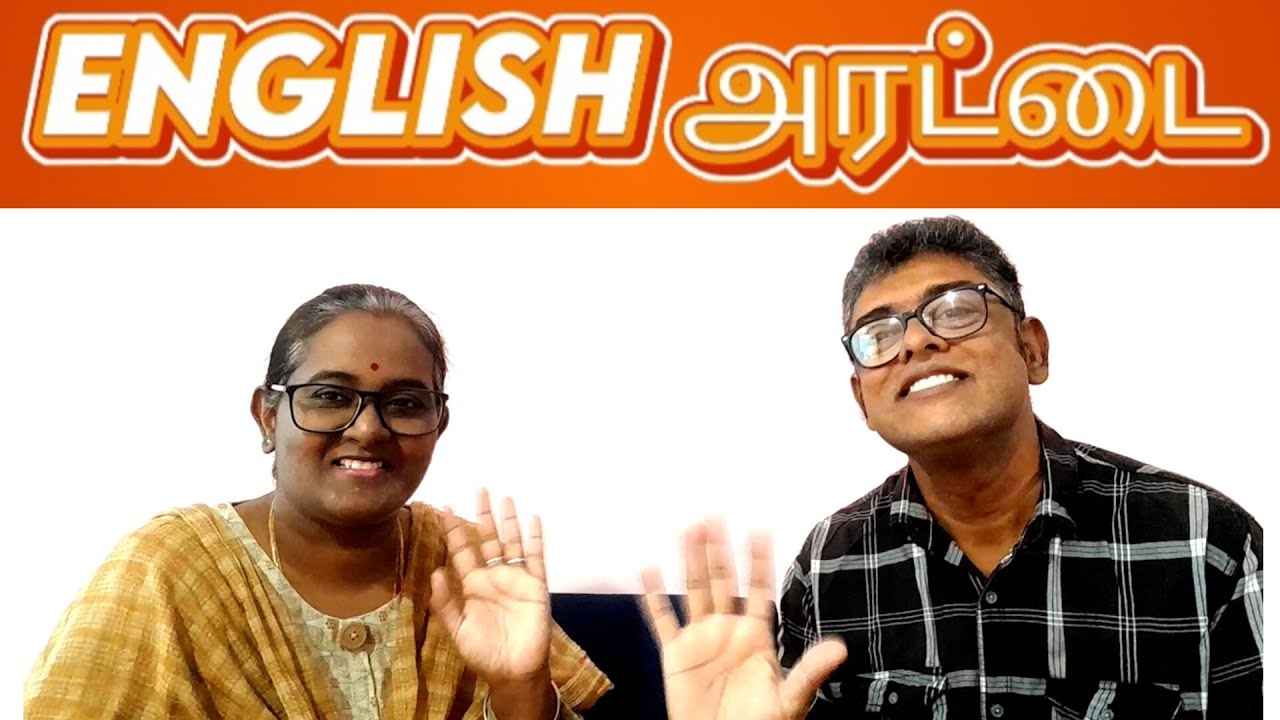 VETRI - Idioms and Phrases – How To Use Them #spokenenglish #englisharattai #helpstudy #idioms