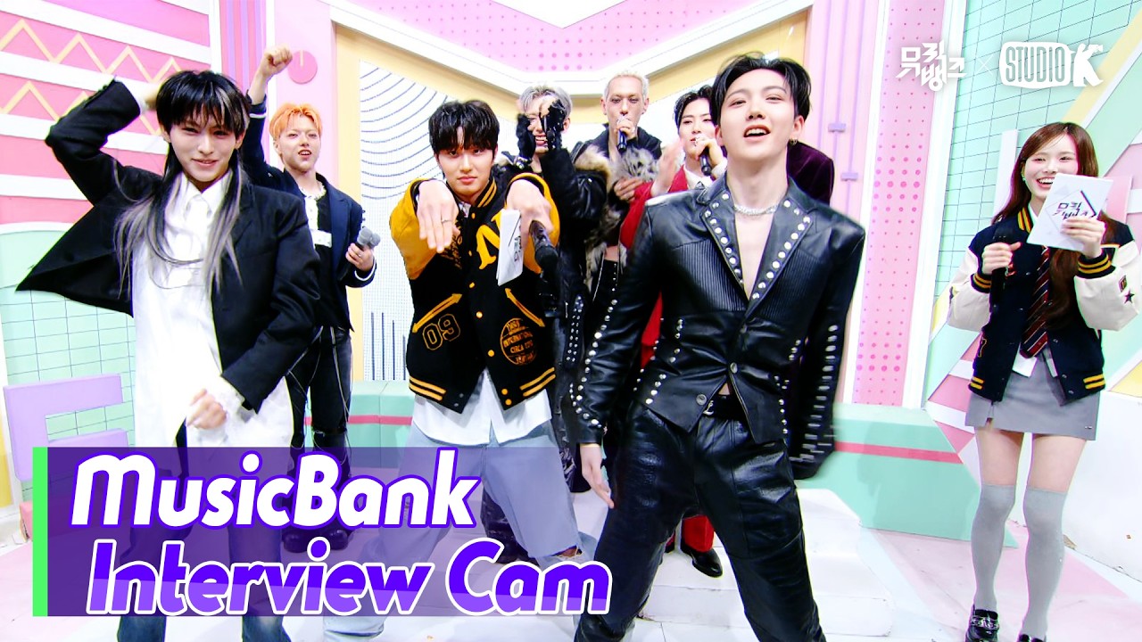 [MusicBank Interview Cam] 올아워즈 (ALL(H)OURS Interview)l@MusicBank KBS 260320